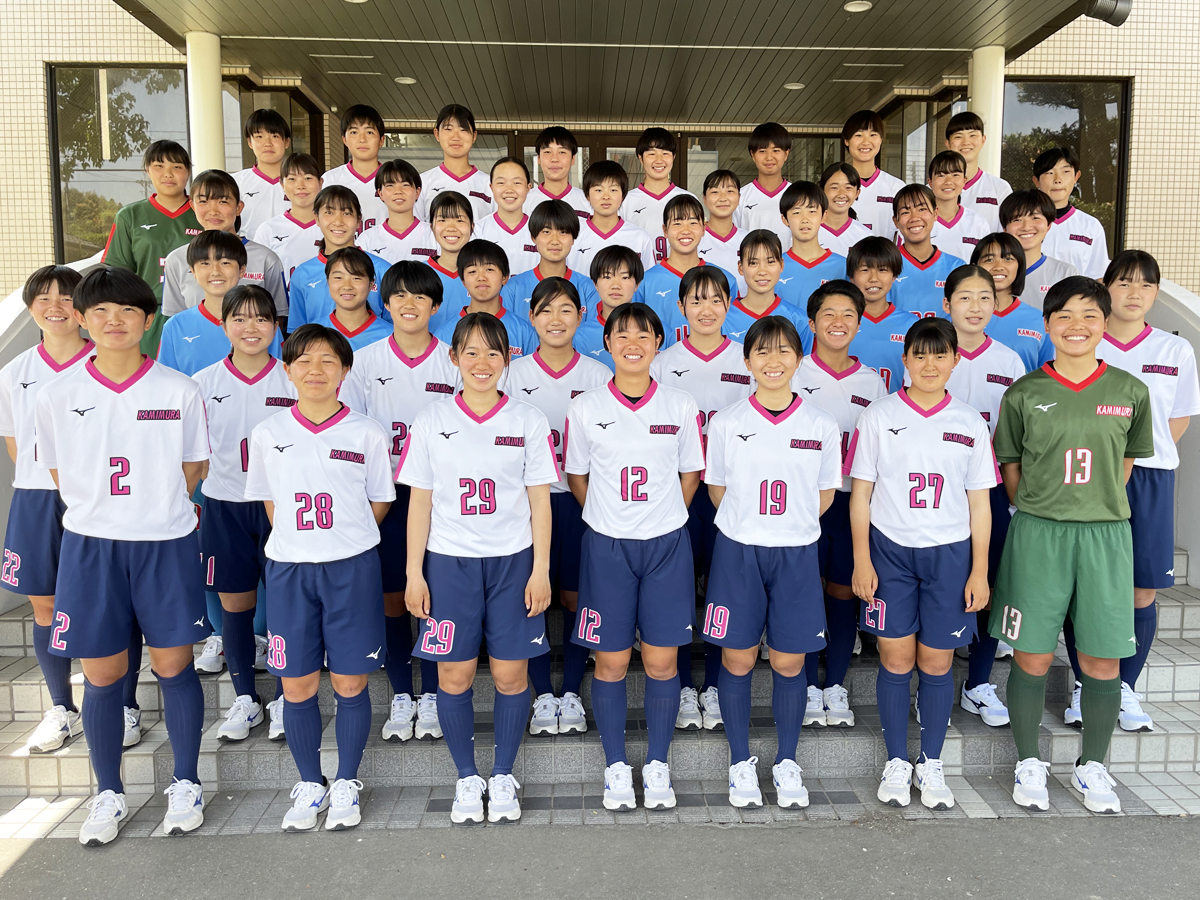 神村学園高等部女子サッカー部 九州女子サッカーリーグ公式サイト